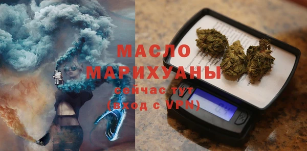 mix Абинск